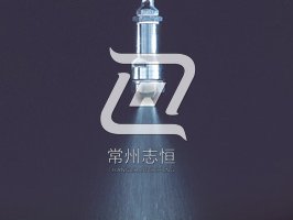 生產型氣流噴霧干燥機FNSD系列